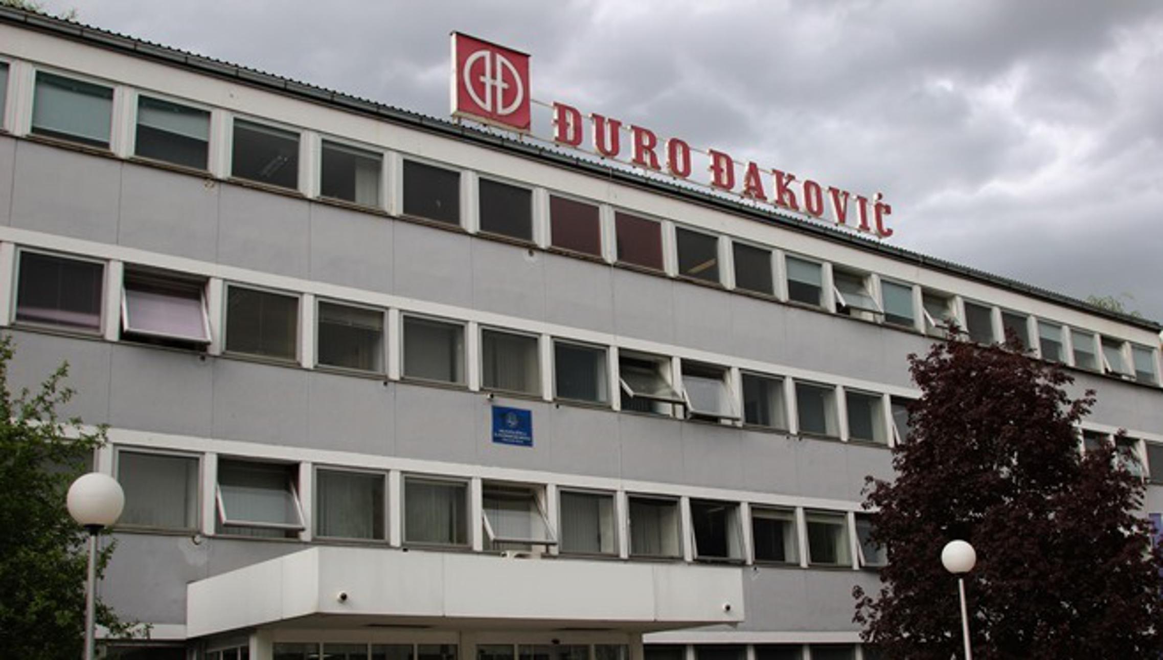 Zgrada Đuro Đaković Grupe (Ilustracija)