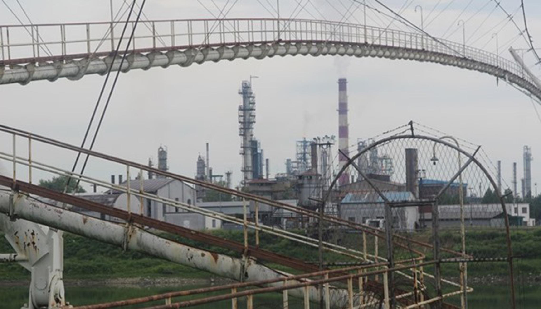 Rafinerija nafte Bosanski Brod (Ilustracija)
