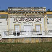Planinarski dom Đuro Pilar u Slavonskom Brodu