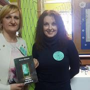 Radijska voditeljica Elvira Slišurić promovirala svoju drugu knjigu