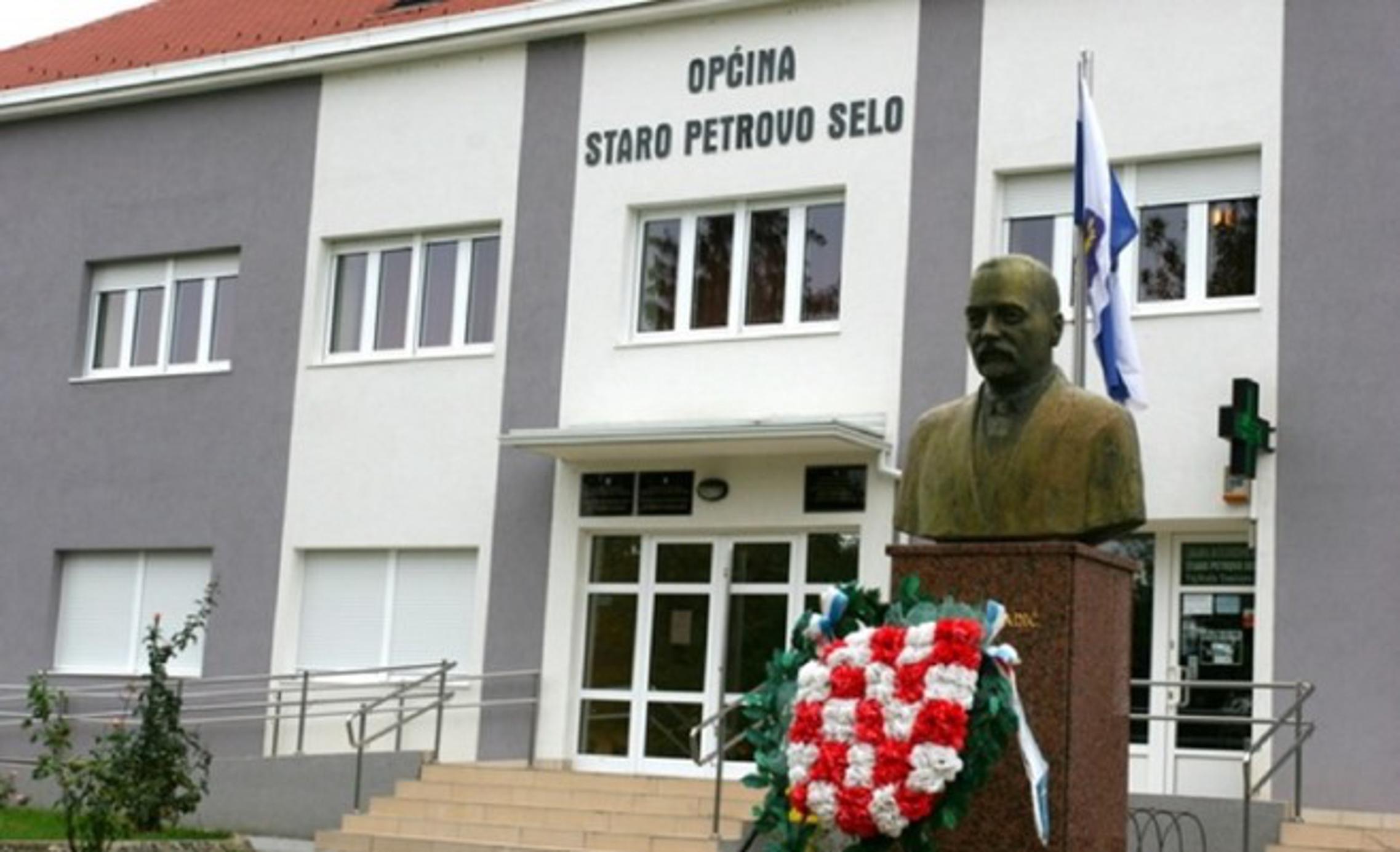 Zgrada Općine Staro Petrovo Selo (Ilustracija)